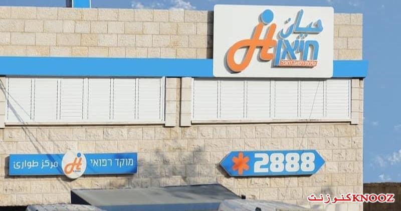 إصابة شابين بجريمة إطلاق نار في البعنة وكفرياسيف